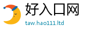 2025精准资料大全免费属2025最新免费资料大全手机版